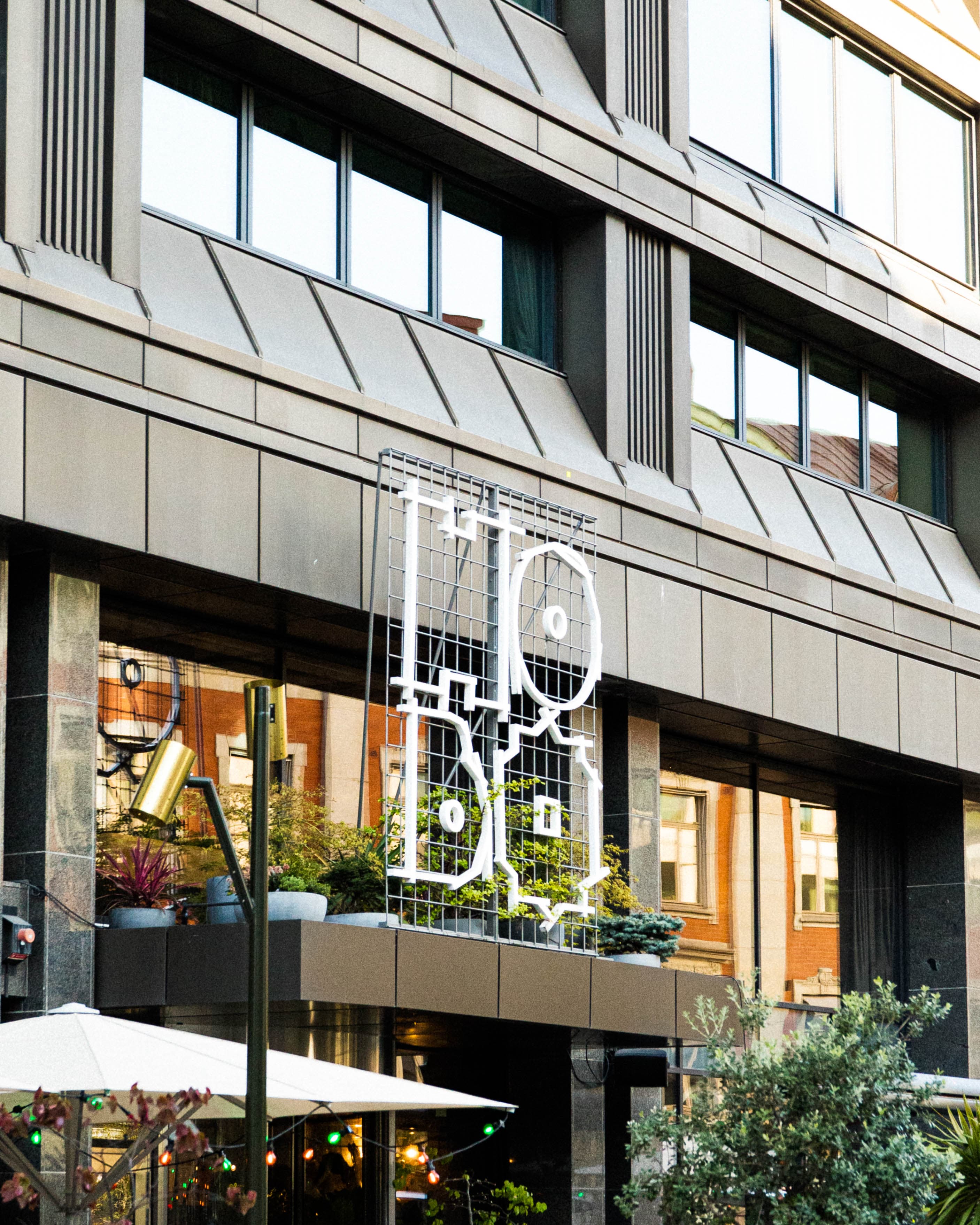 Hobo Stockholm