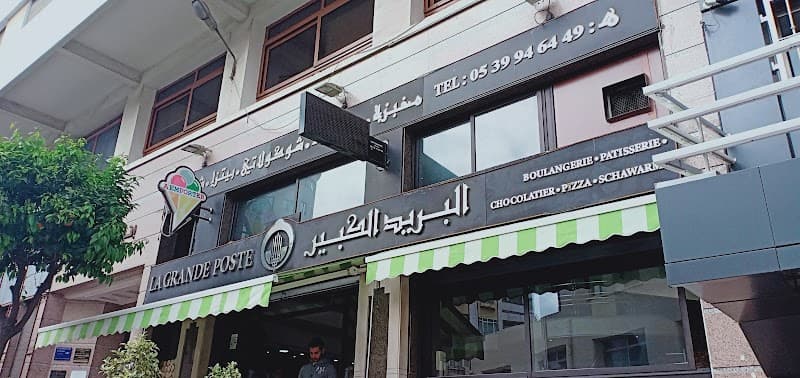 Café la Grande Poste