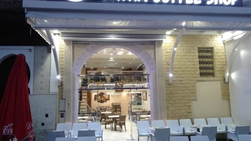 Batha Coffee and Food